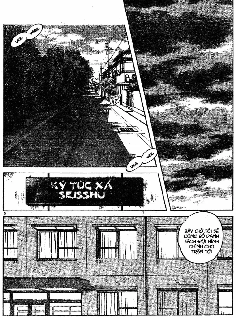 Truyện Tranh Trò Chơi Vượt Qua Thử Thách - Cross Game trang 8