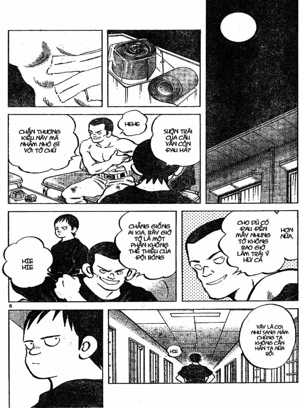 Truyện Tranh Trò Chơi Vượt Qua Thử Thách - Cross Game trang 8