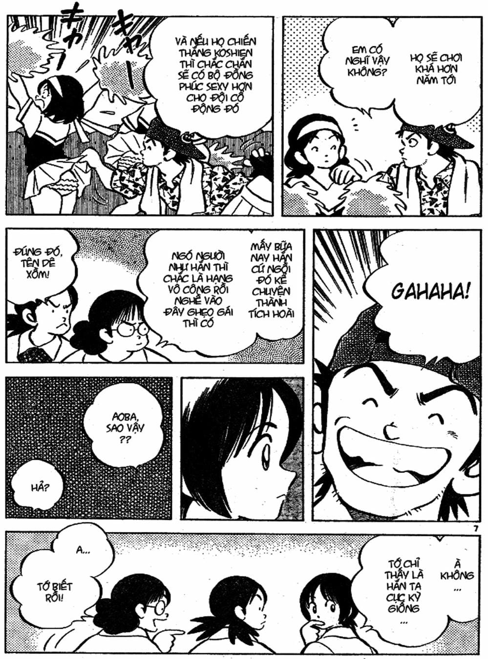 Truyện Tranh Trò Chơi Vượt Qua Thử Thách - Cross Game trang 8