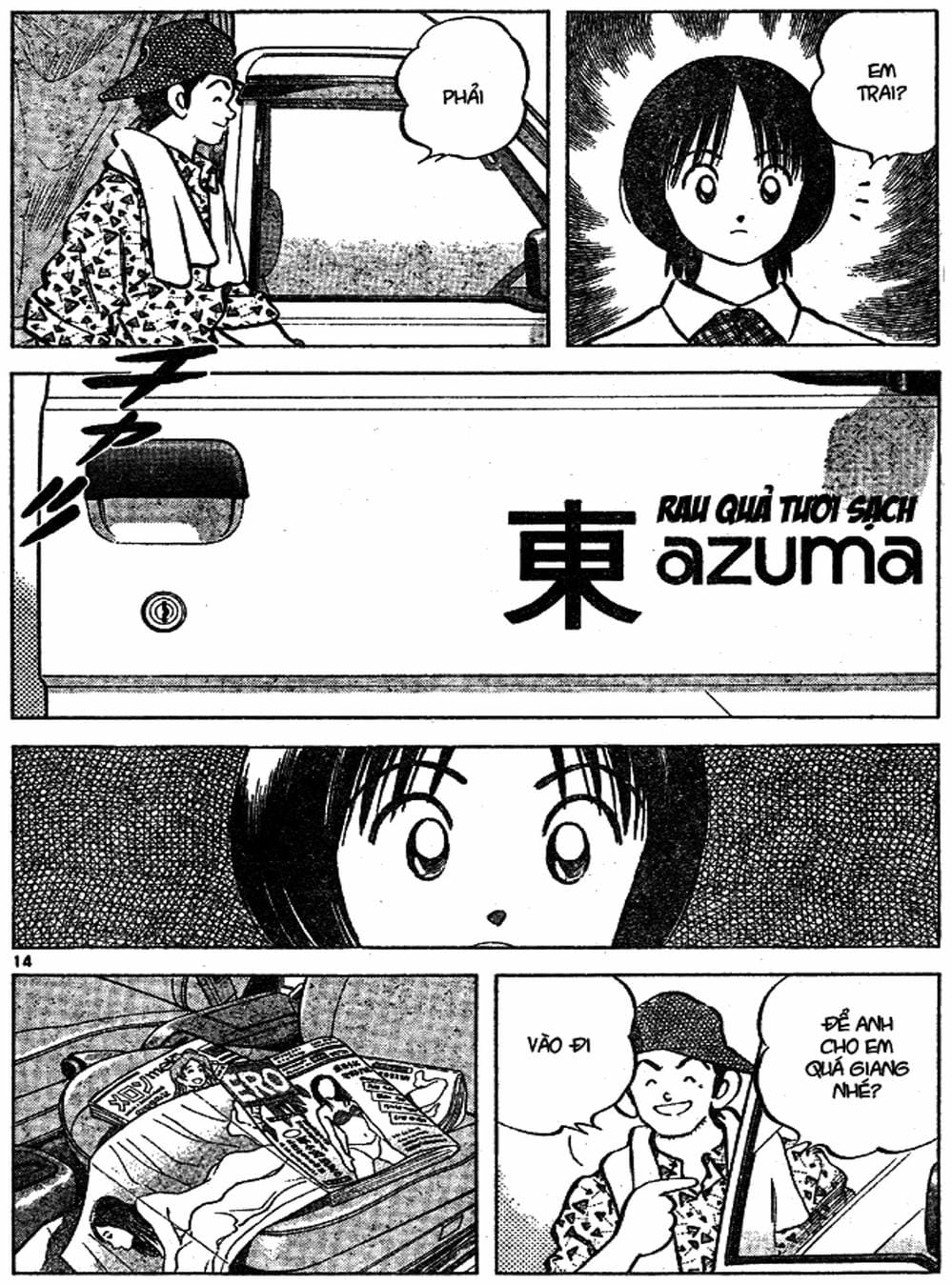 Truyện Tranh Trò Chơi Vượt Qua Thử Thách - Cross Game trang 8