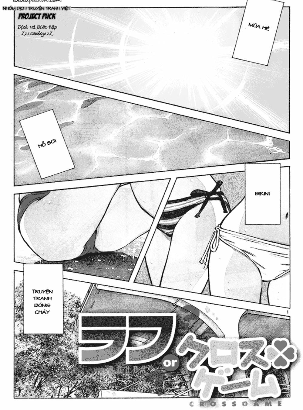 Truyện Tranh Trò Chơi Vượt Qua Thử Thách - Cross Game trang 8