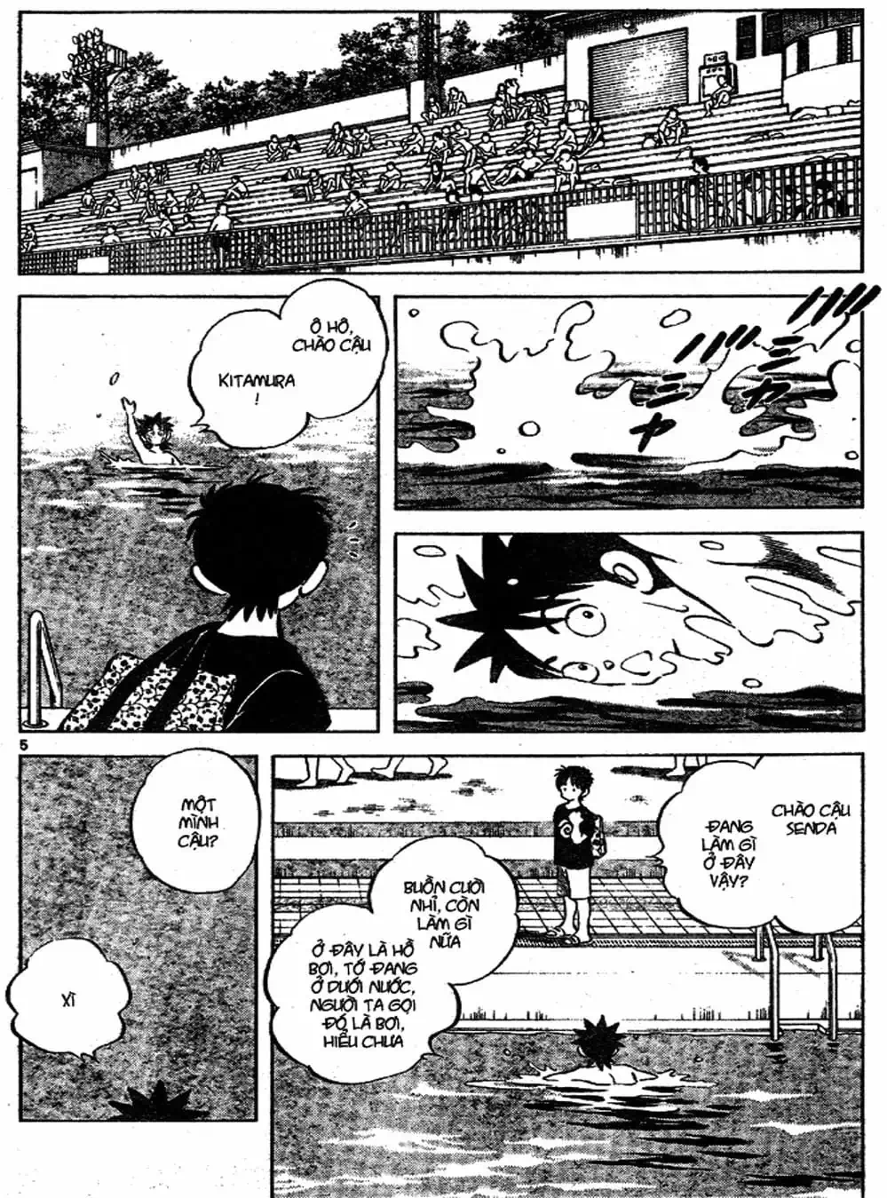 Truyện Tranh Trò Chơi Vượt Qua Thử Thách - Cross Game trang 8