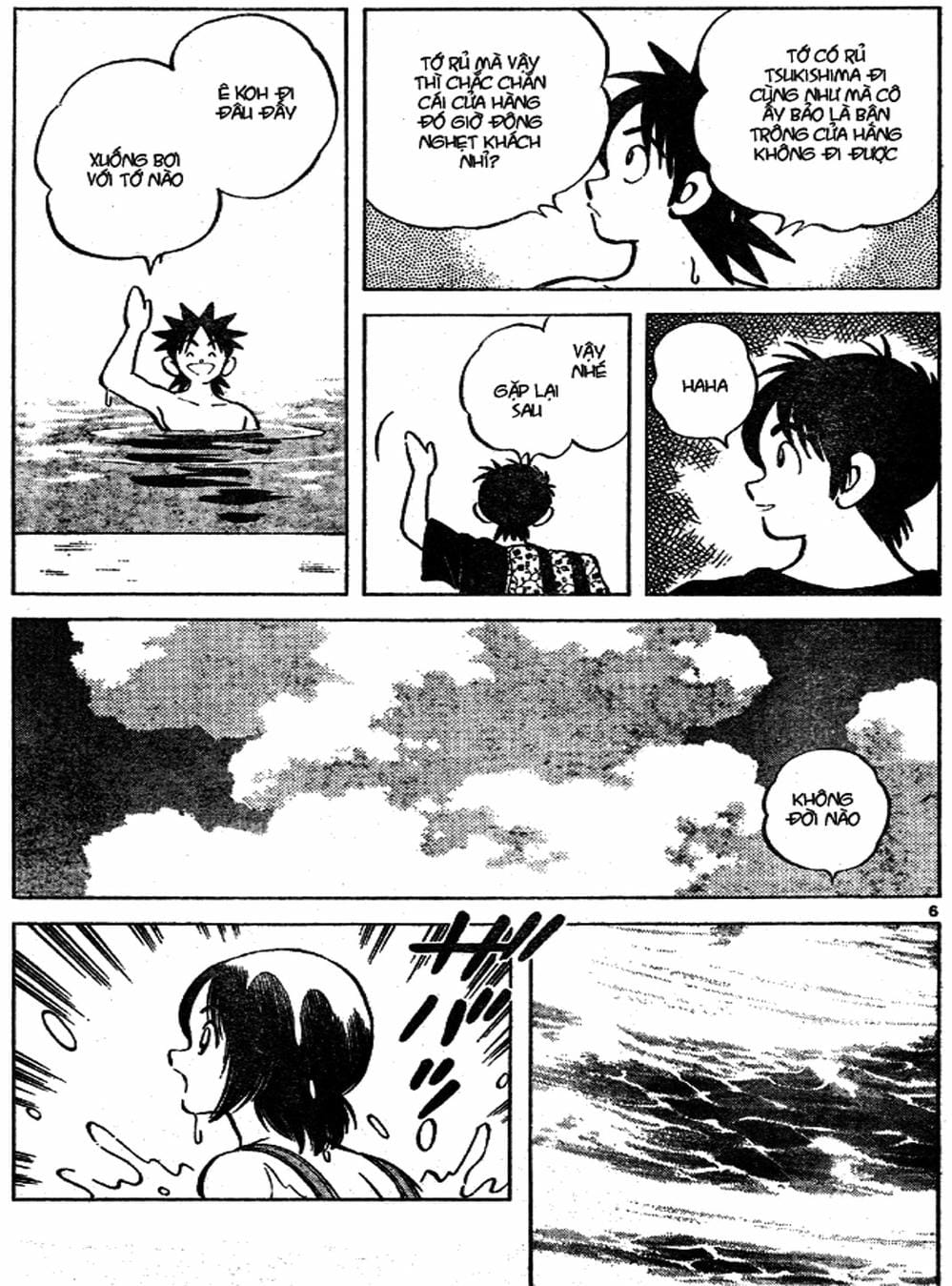 Truyện Tranh Trò Chơi Vượt Qua Thử Thách - Cross Game trang 8