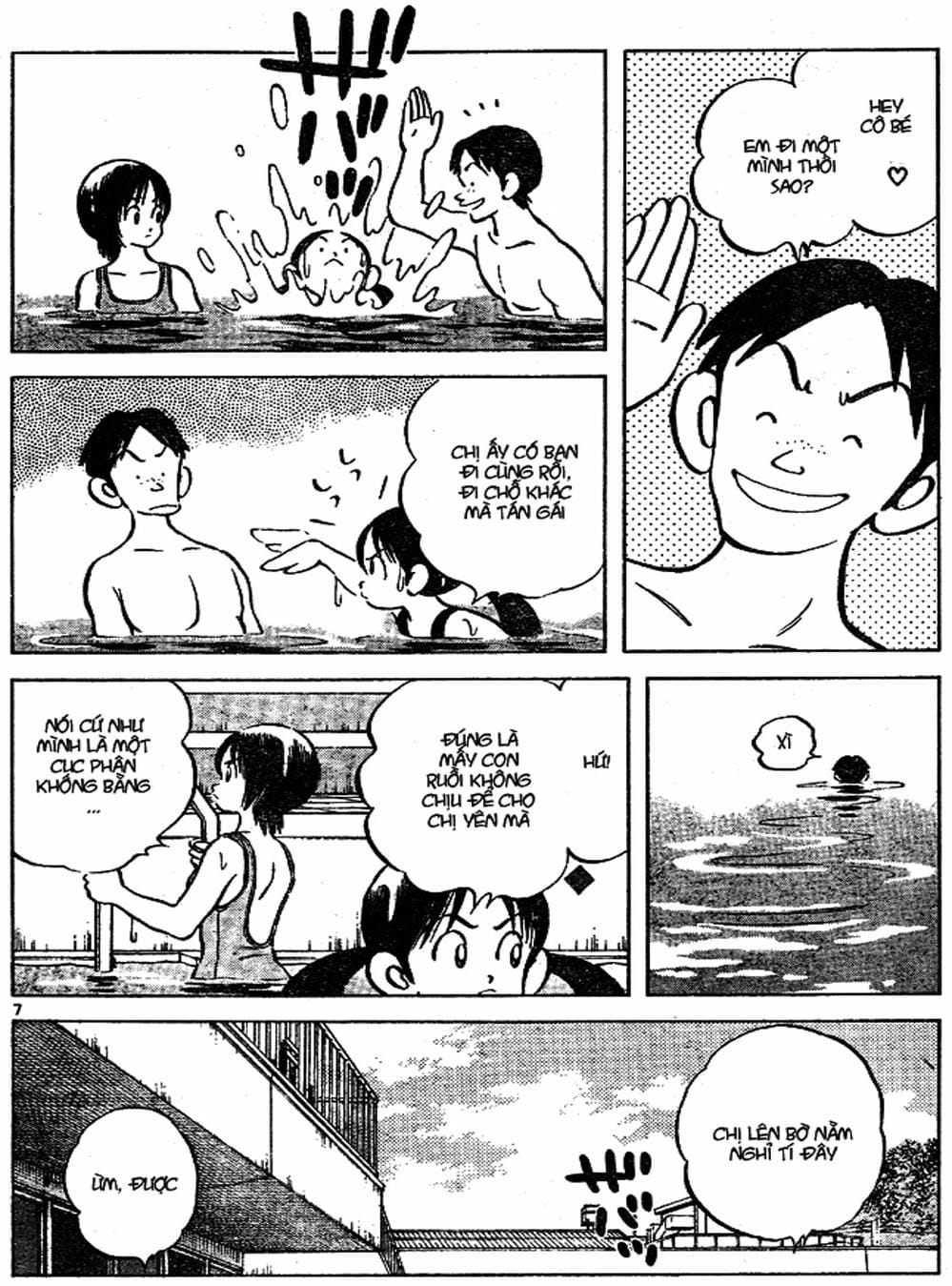Truyện Tranh Trò Chơi Vượt Qua Thử Thách - Cross Game trang 8