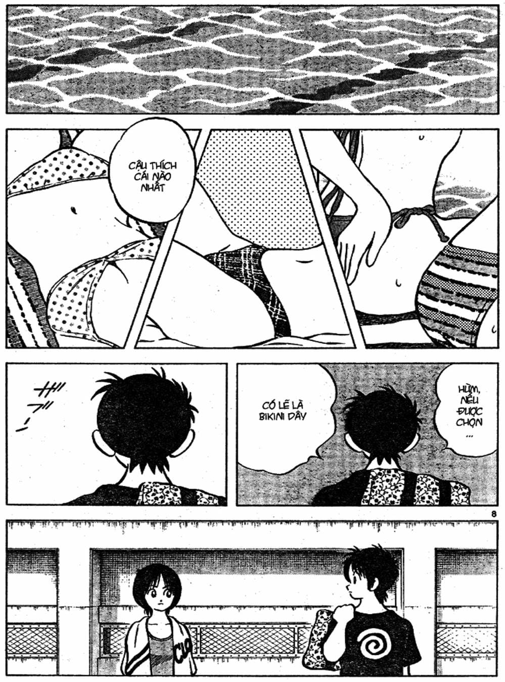 Truyện Tranh Trò Chơi Vượt Qua Thử Thách - Cross Game trang 8