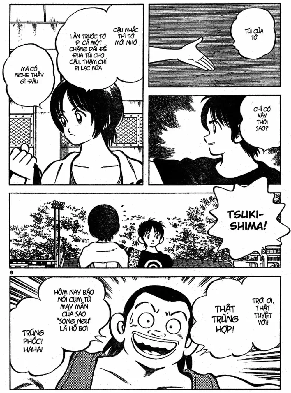 Truyện Tranh Trò Chơi Vượt Qua Thử Thách - Cross Game trang 8