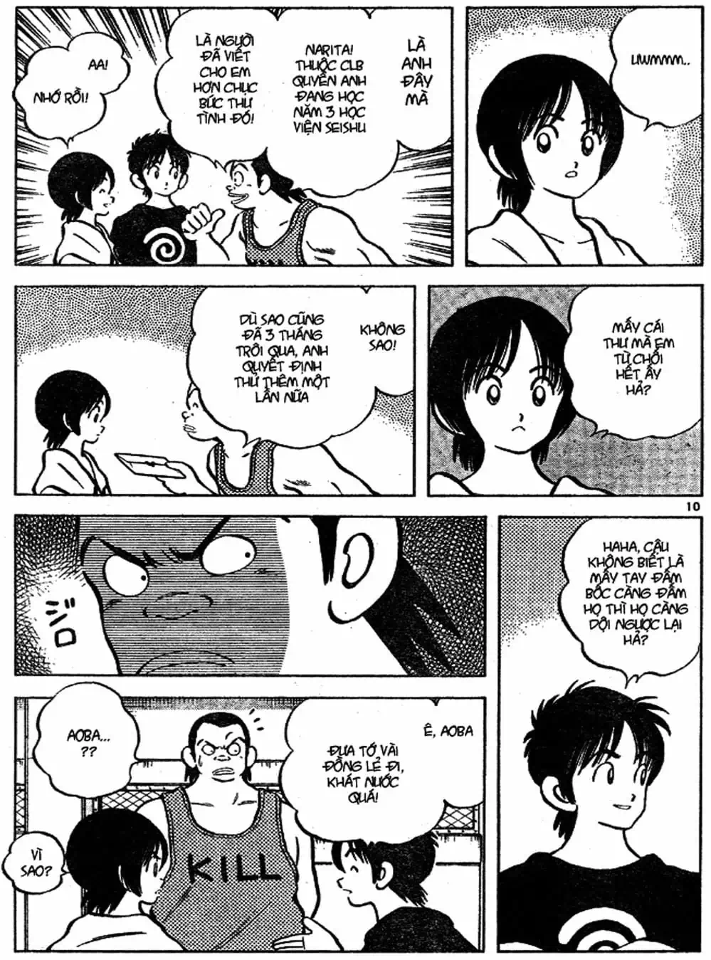 Truyện Tranh Trò Chơi Vượt Qua Thử Thách - Cross Game trang 8