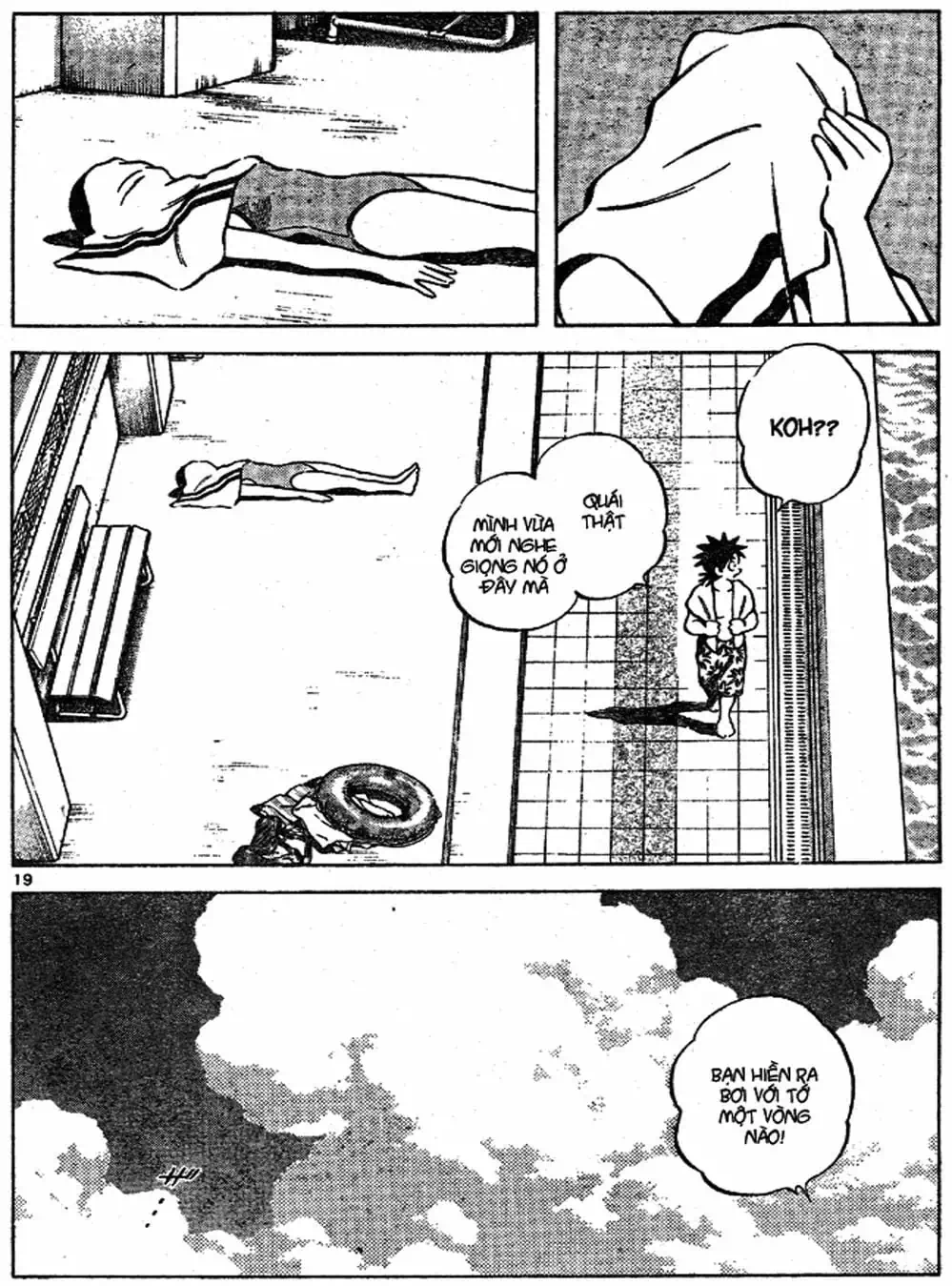 Truyện Tranh Trò Chơi Vượt Qua Thử Thách - Cross Game trang 8