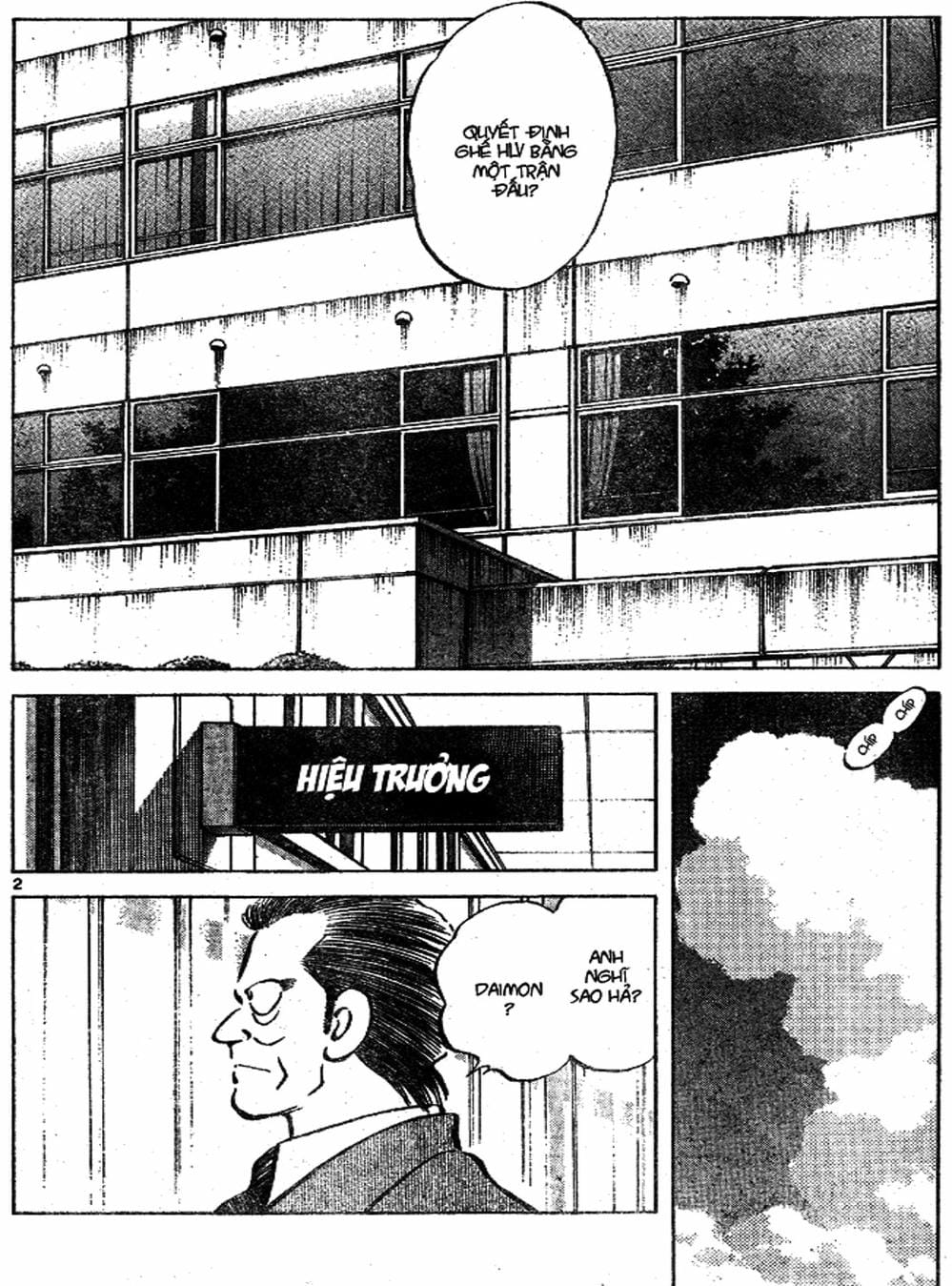 Truyện Tranh Trò Chơi Vượt Qua Thử Thách - Cross Game trang 8