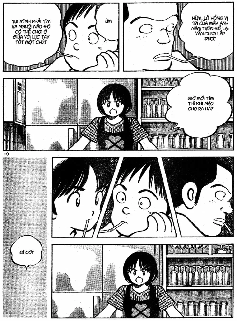 Truyện Tranh Trò Chơi Vượt Qua Thử Thách - Cross Game trang 8