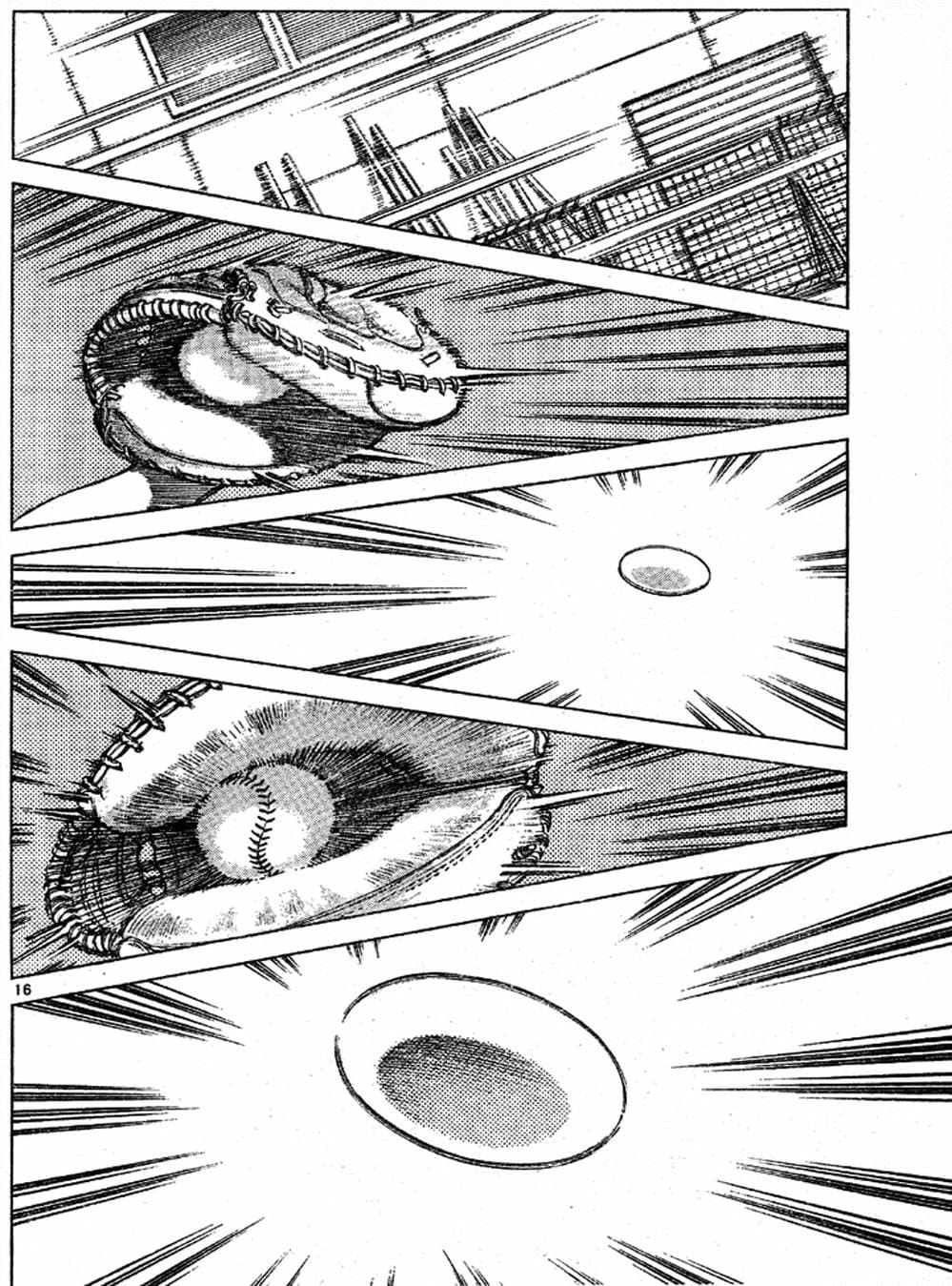 Truyện Tranh Trò Chơi Vượt Qua Thử Thách - Cross Game trang 8