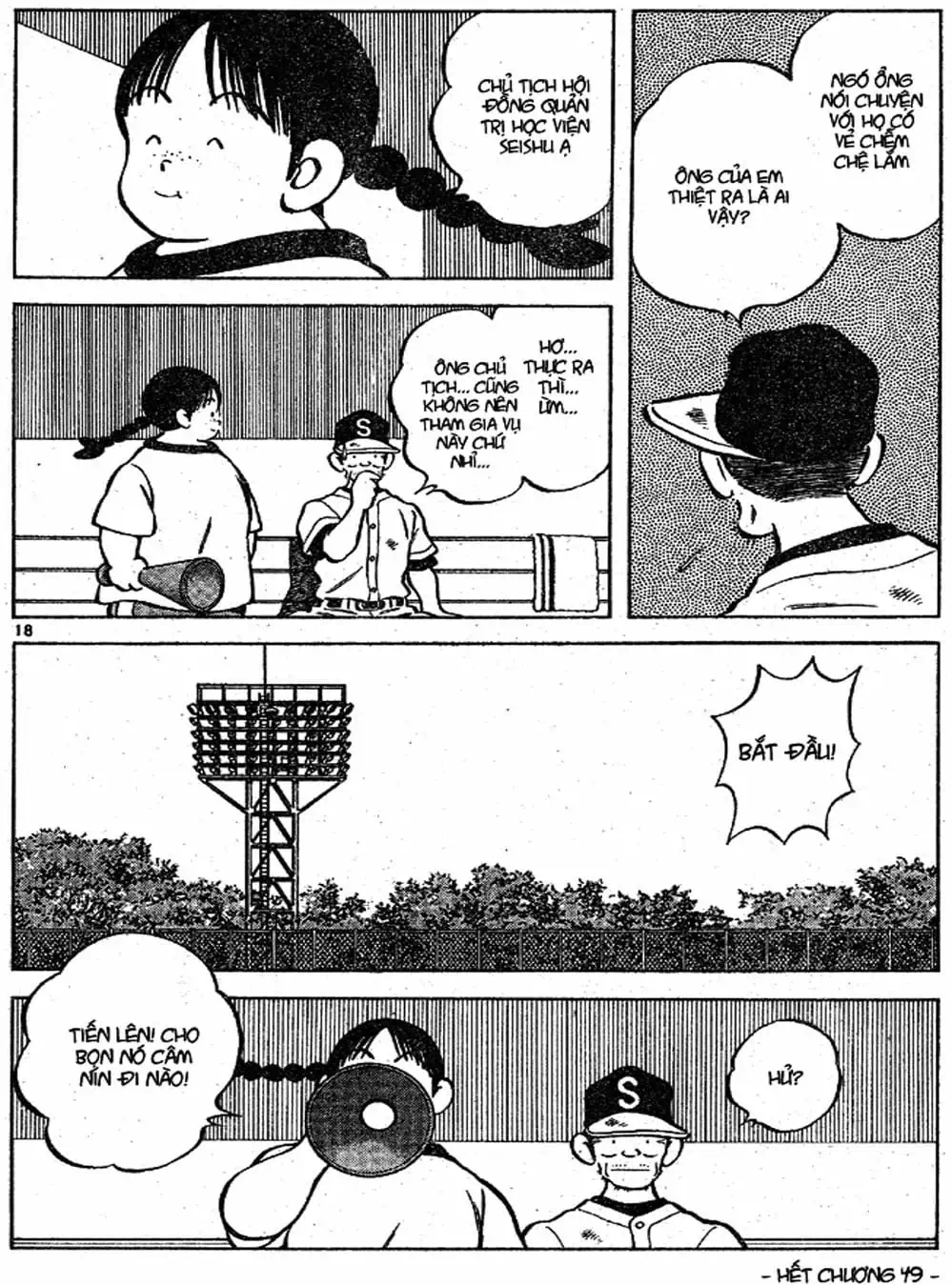 Truyện Tranh Trò Chơi Vượt Qua Thử Thách - Cross Game trang 8