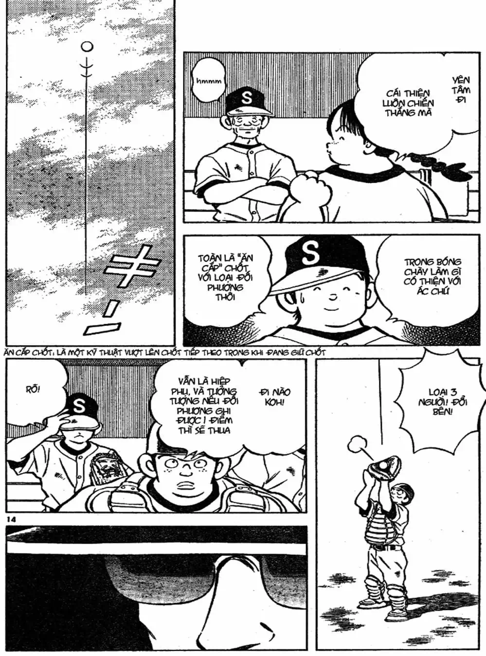 Truyện Tranh Trò Chơi Vượt Qua Thử Thách - Cross Game trang 8