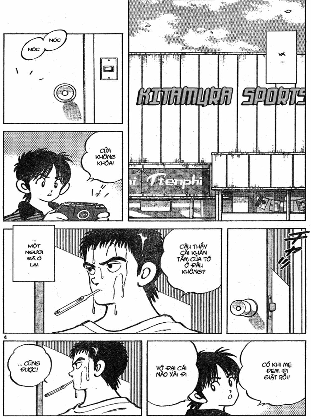 Truyện Tranh Trò Chơi Vượt Qua Thử Thách - Cross Game trang 8