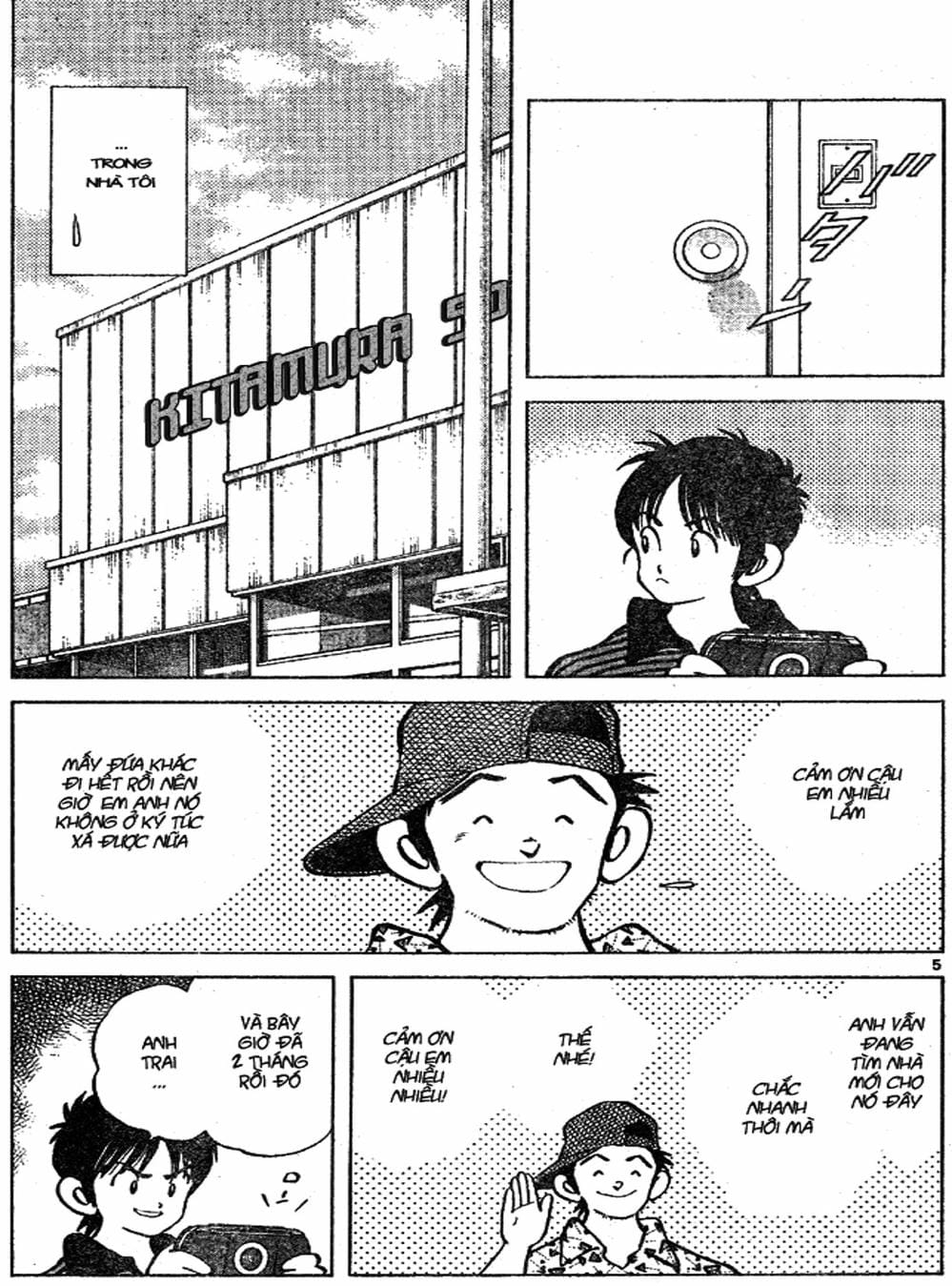 Truyện Tranh Trò Chơi Vượt Qua Thử Thách - Cross Game trang 8