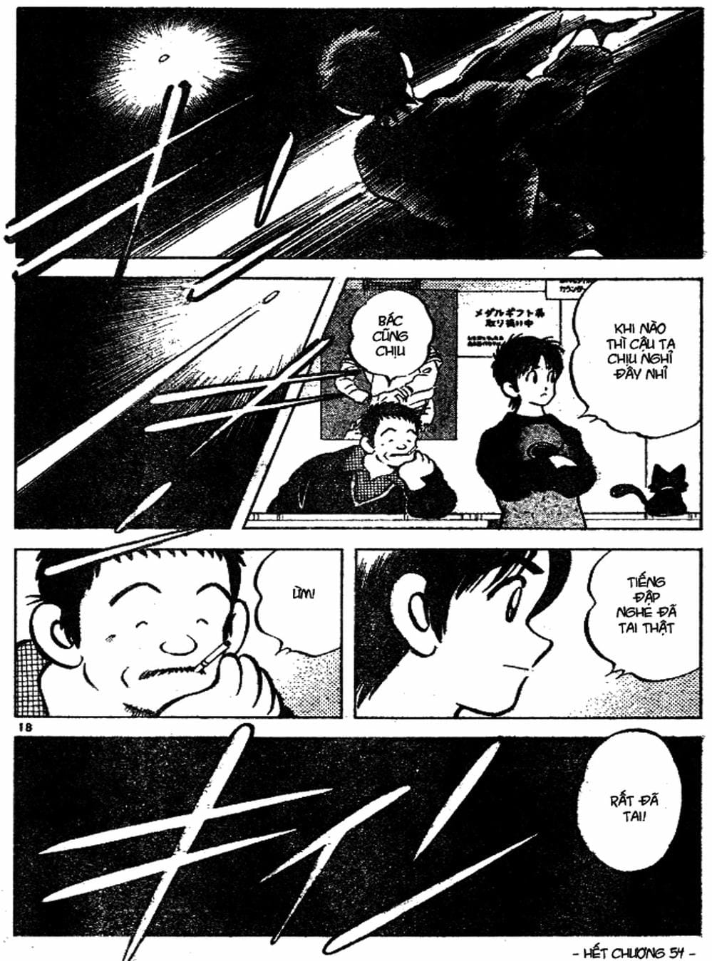 Truyện Tranh Trò Chơi Vượt Qua Thử Thách - Cross Game trang 8