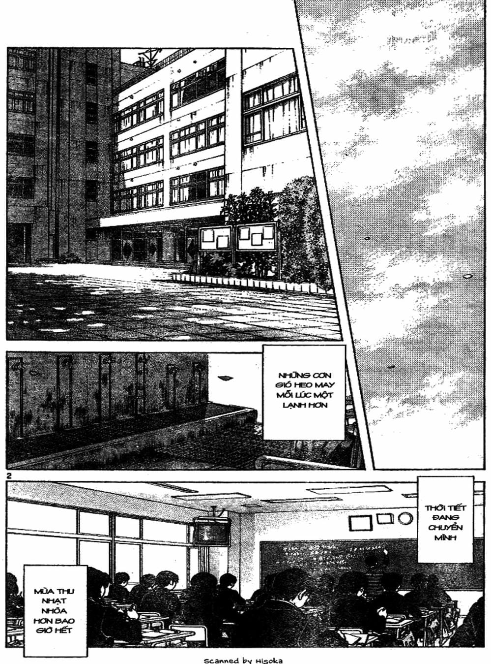 Truyện Tranh Trò Chơi Vượt Qua Thử Thách - Cross Game trang 8