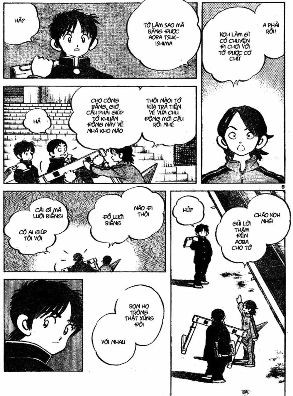 Truyện Tranh Trò Chơi Vượt Qua Thử Thách - Cross Game trang 8