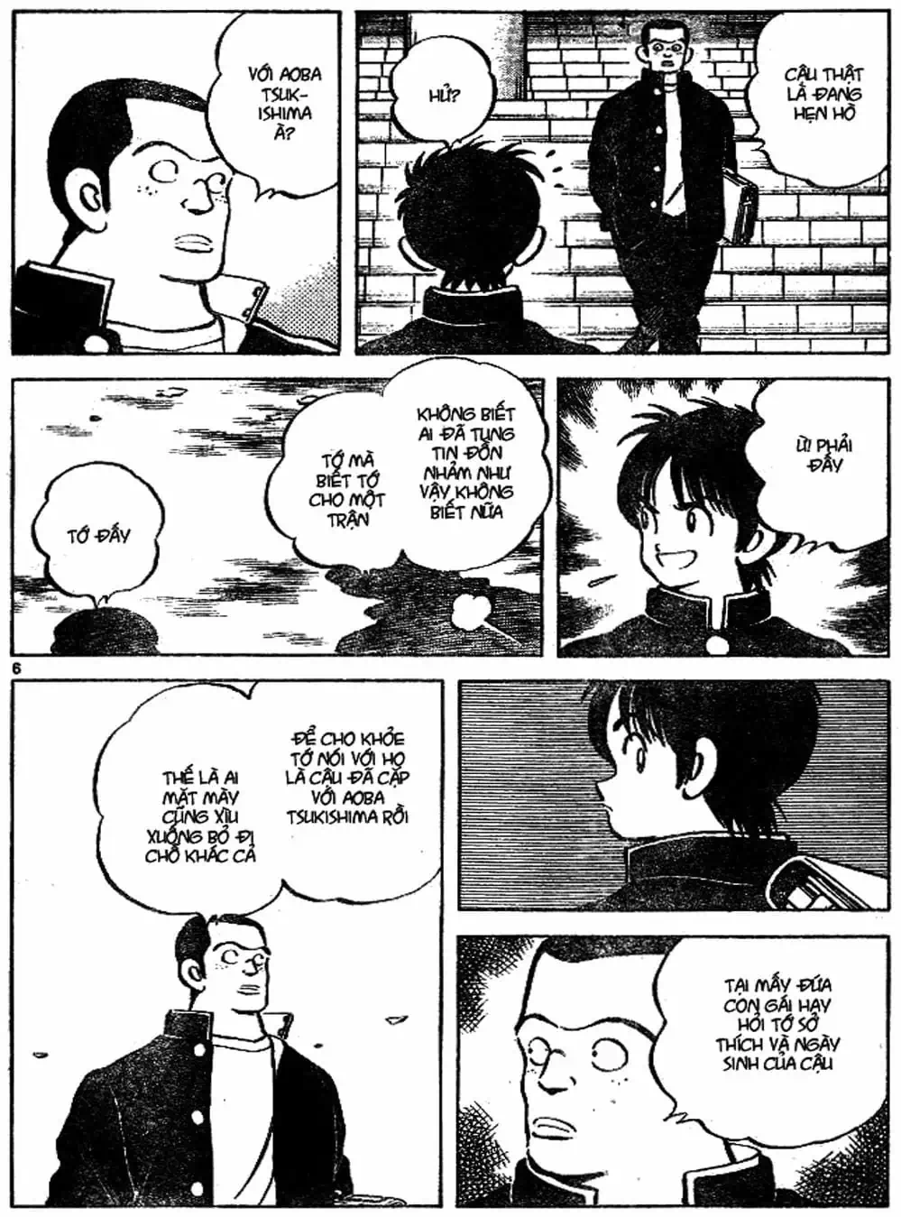 Truyện Tranh Trò Chơi Vượt Qua Thử Thách - Cross Game trang 8