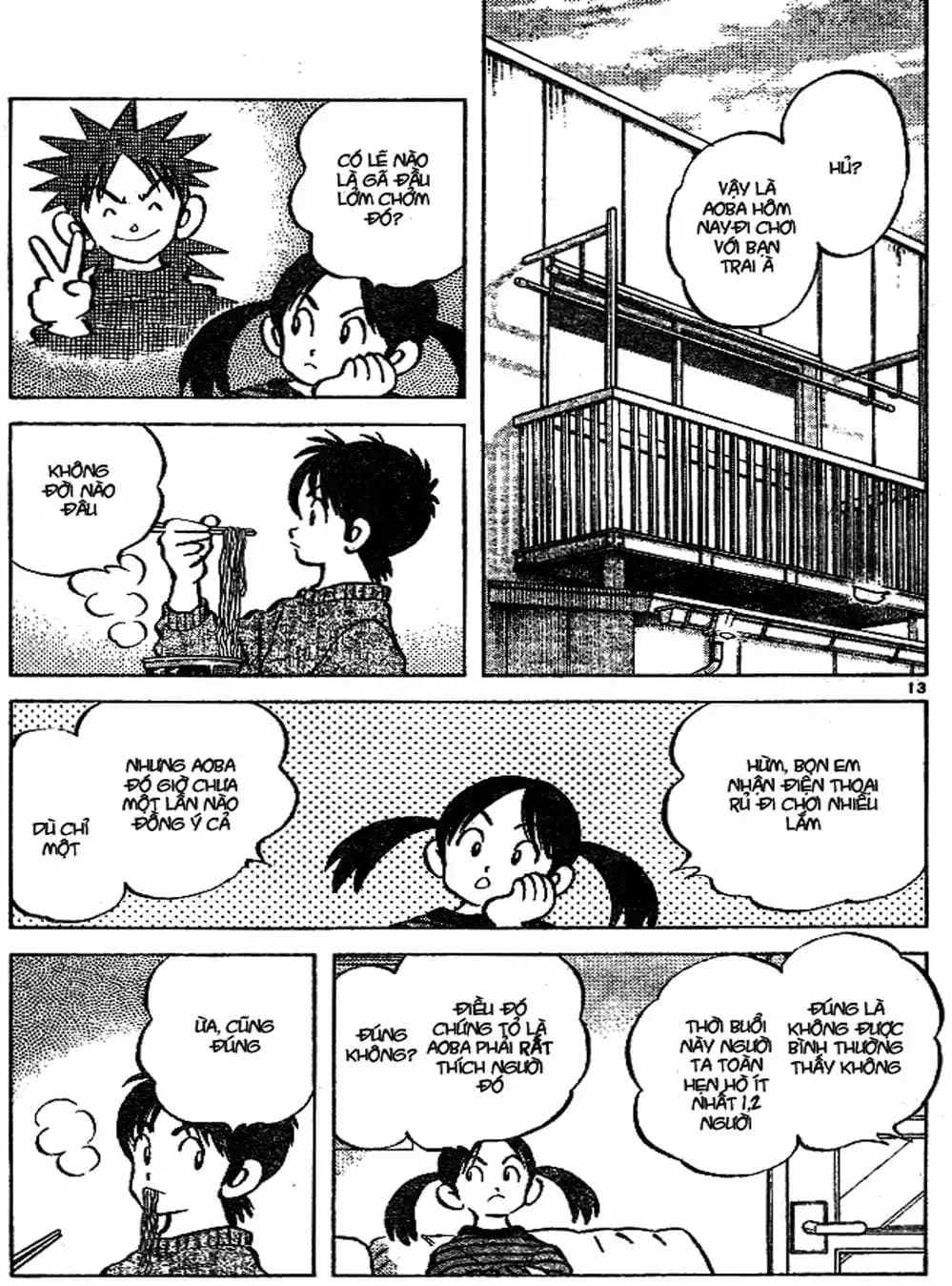 Truyện Tranh Trò Chơi Vượt Qua Thử Thách - Cross Game trang 8