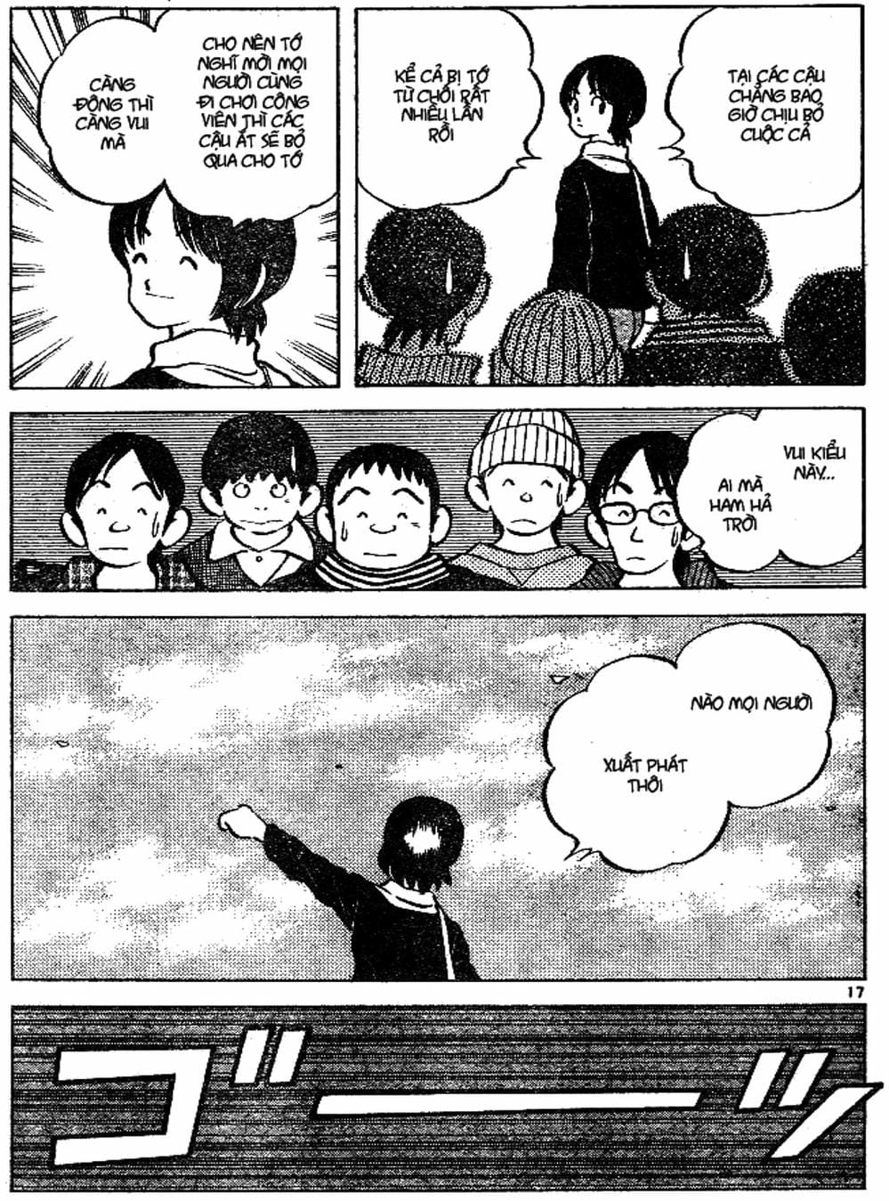 Truyện Tranh Trò Chơi Vượt Qua Thử Thách - Cross Game trang 8