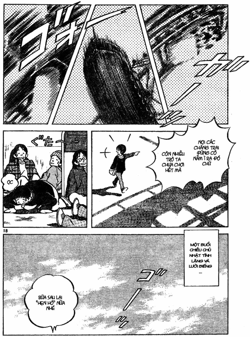 Truyện Tranh Trò Chơi Vượt Qua Thử Thách - Cross Game trang 8