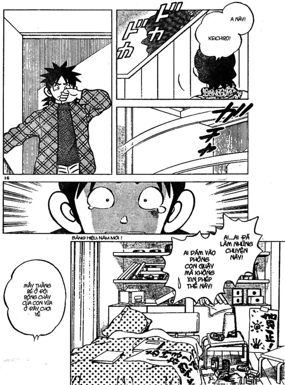 Truyện Tranh Trò Chơi Vượt Qua Thử Thách - Cross Game trang 8