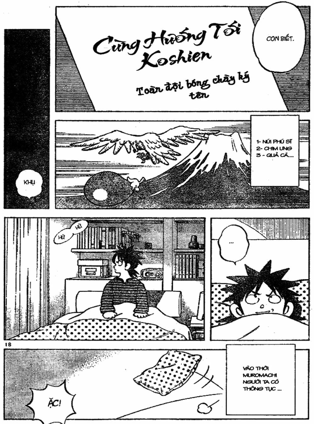 Truyện Tranh Trò Chơi Vượt Qua Thử Thách - Cross Game trang 8