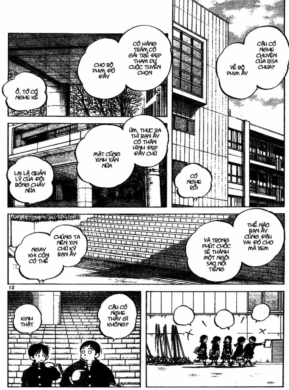 Truyện Tranh Trò Chơi Vượt Qua Thử Thách - Cross Game trang 8