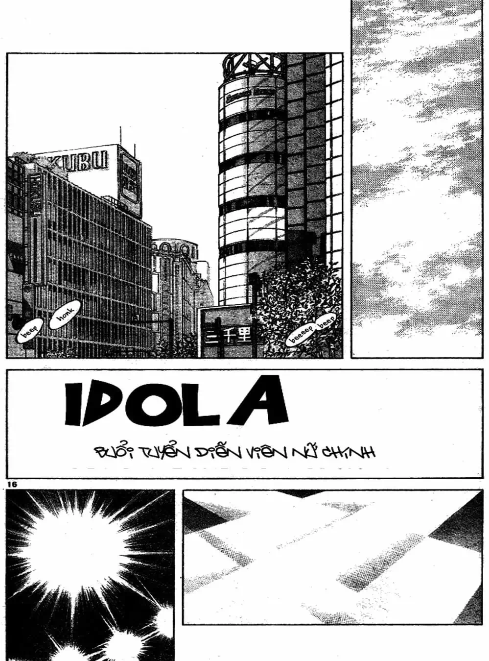 Truyện Tranh Trò Chơi Vượt Qua Thử Thách - Cross Game trang 8