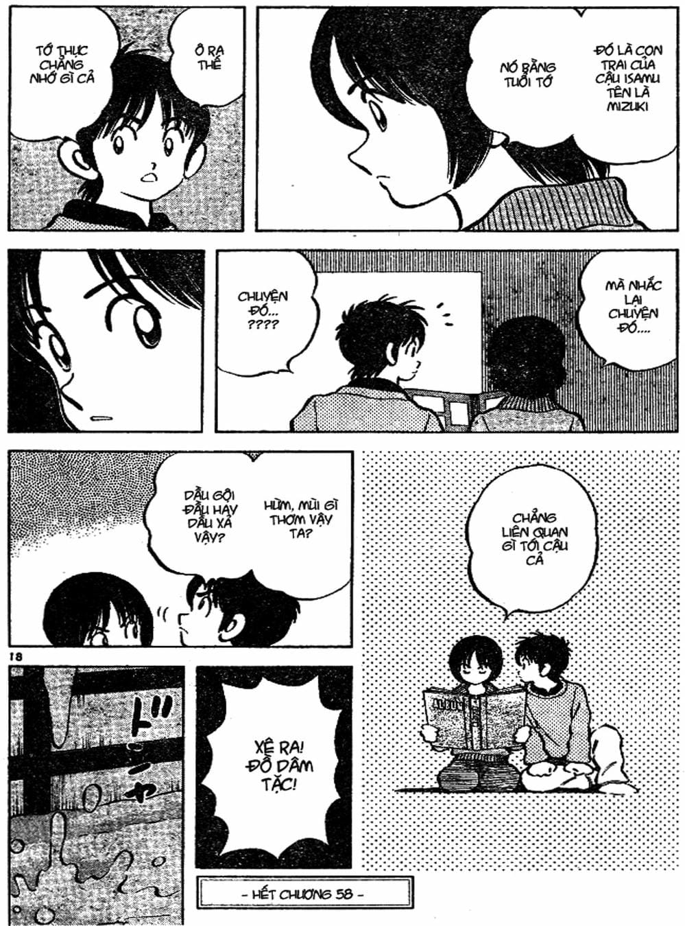 Truyện Tranh Trò Chơi Vượt Qua Thử Thách - Cross Game trang 8