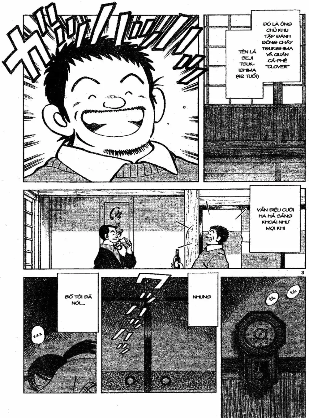 Truyện Tranh Trò Chơi Vượt Qua Thử Thách - Cross Game trang 8