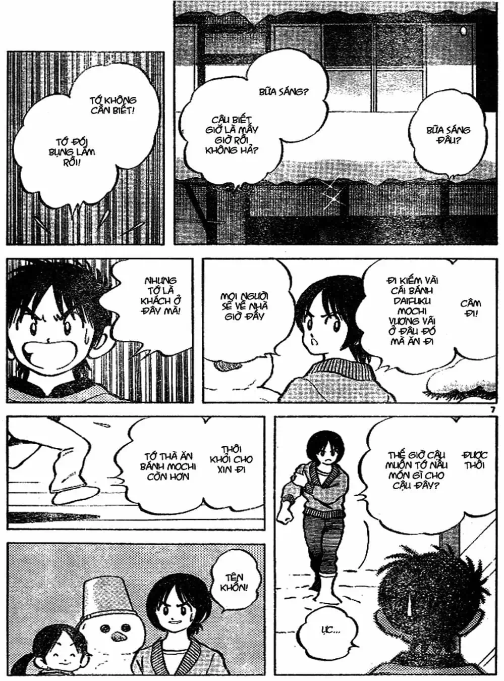 Truyện Tranh Trò Chơi Vượt Qua Thử Thách - Cross Game trang 8