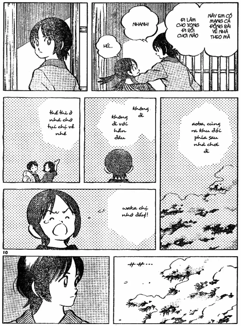 Truyện Tranh Trò Chơi Vượt Qua Thử Thách - Cross Game trang 8