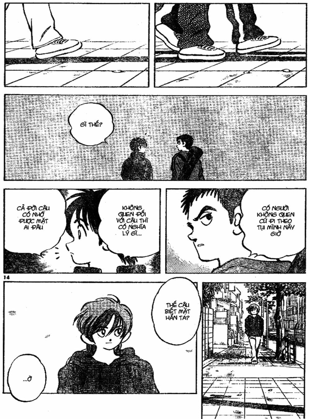 Truyện Tranh Trò Chơi Vượt Qua Thử Thách - Cross Game trang 8