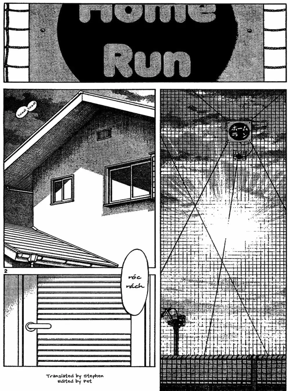 Truyện Tranh Trò Chơi Vượt Qua Thử Thách - Cross Game trang 8