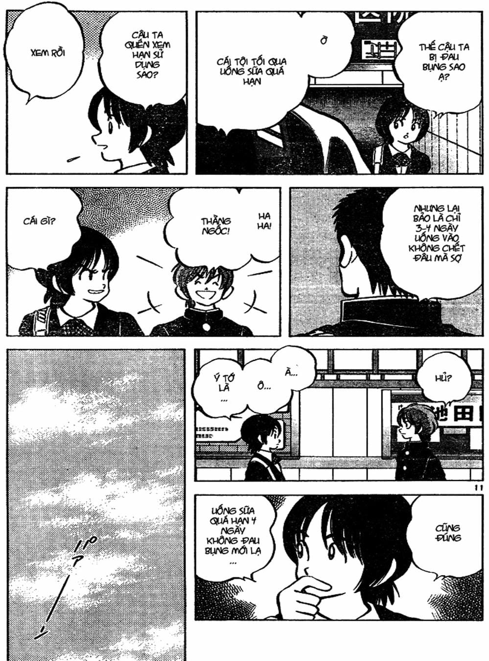 Truyện Tranh Trò Chơi Vượt Qua Thử Thách - Cross Game trang 8