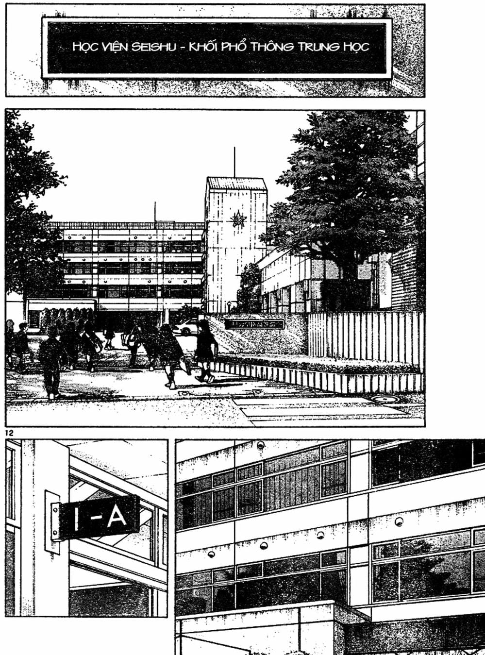 Truyện Tranh Trò Chơi Vượt Qua Thử Thách - Cross Game trang 8