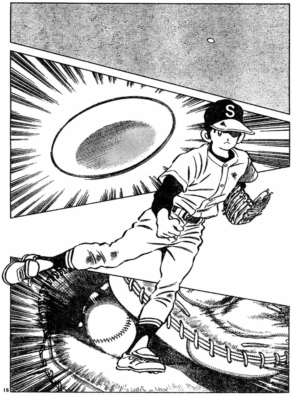 Truyện Tranh Trò Chơi Vượt Qua Thử Thách - Cross Game trang 8