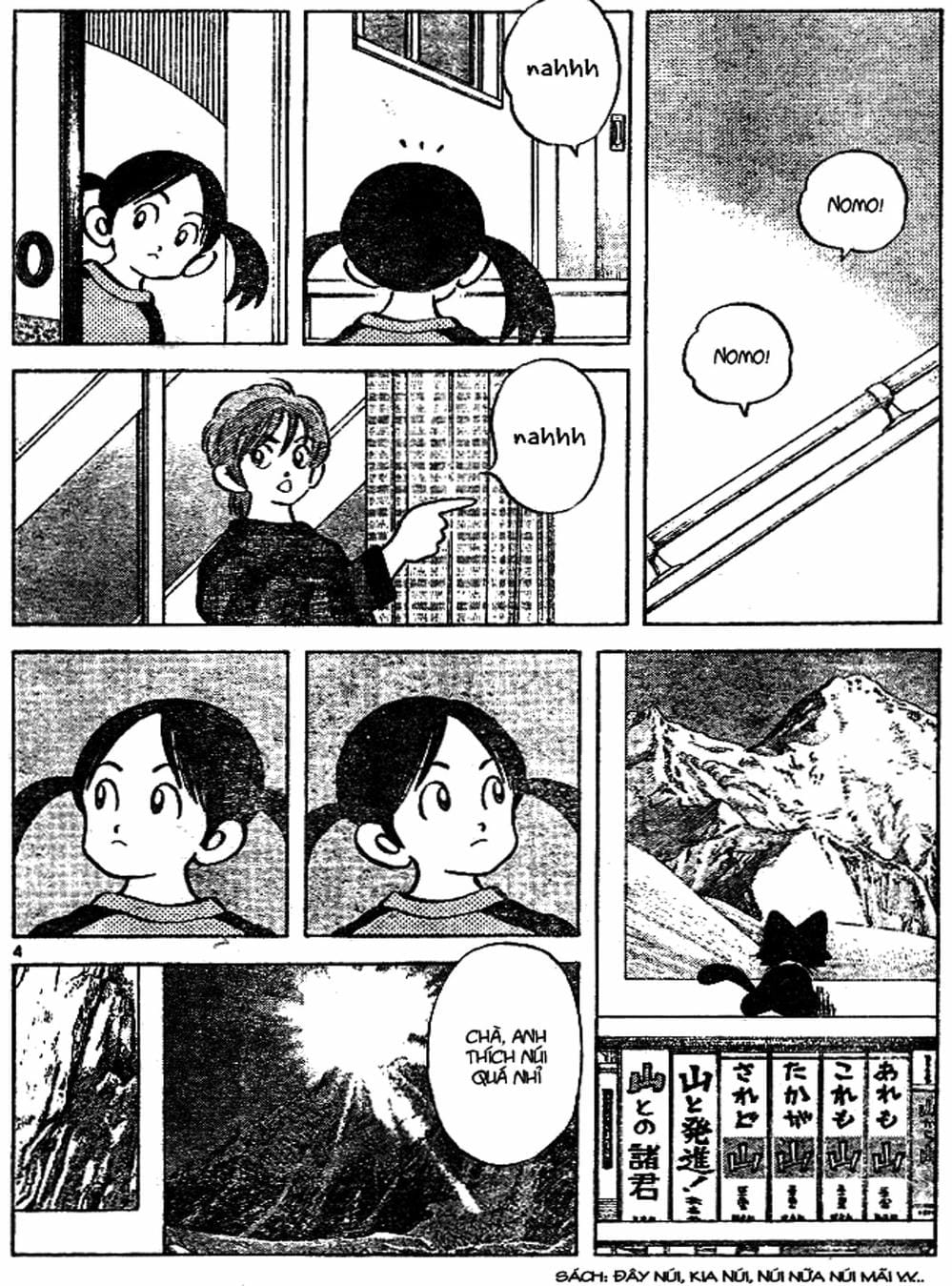 Truyện Tranh Trò Chơi Vượt Qua Thử Thách - Cross Game trang 8