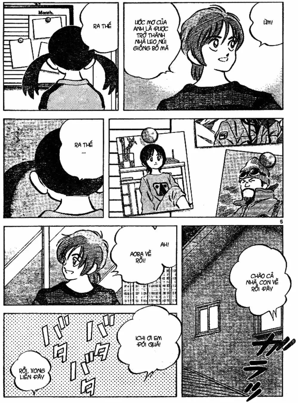 Truyện Tranh Trò Chơi Vượt Qua Thử Thách - Cross Game trang 8