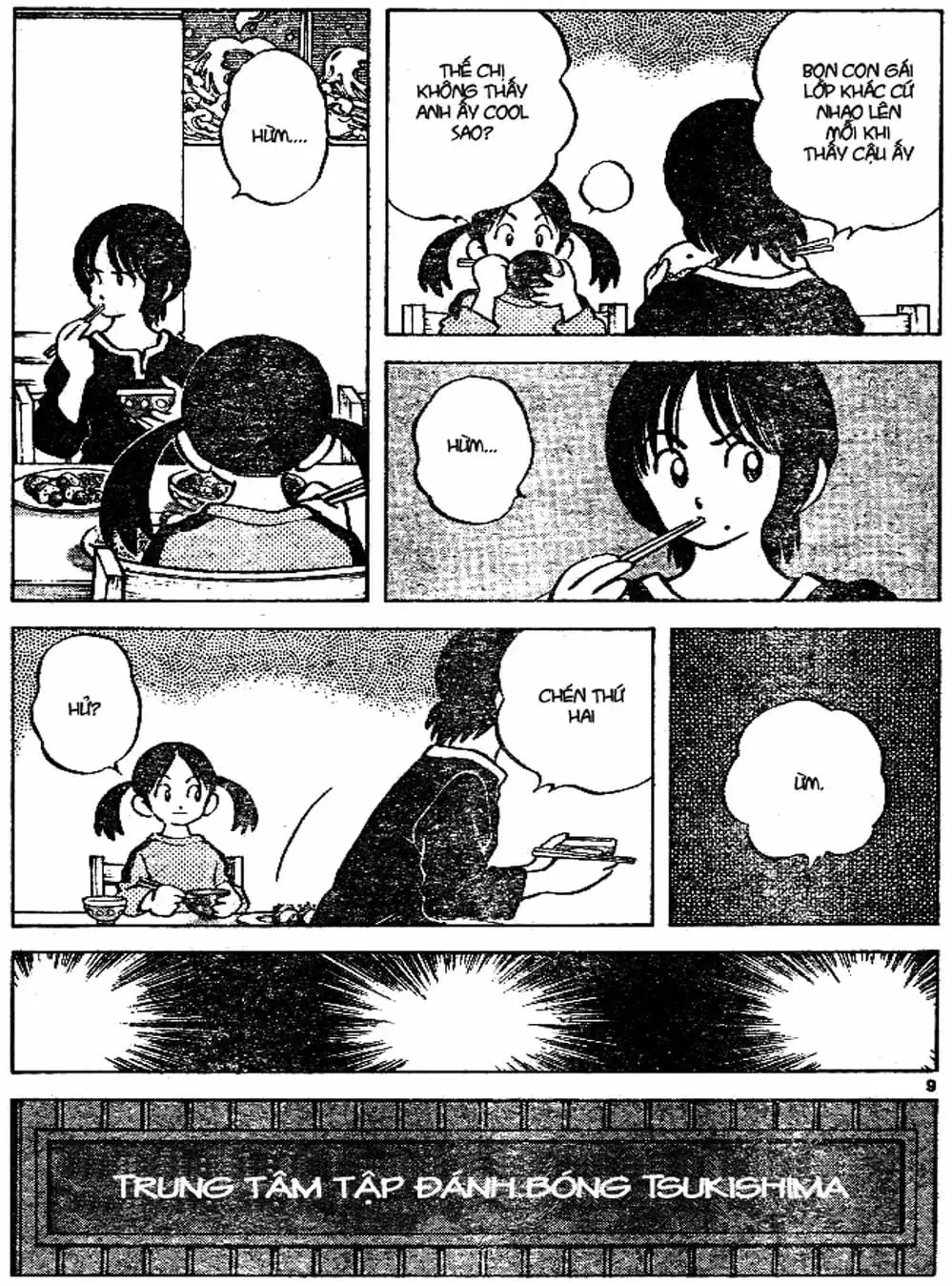 Truyện Tranh Trò Chơi Vượt Qua Thử Thách - Cross Game trang 8