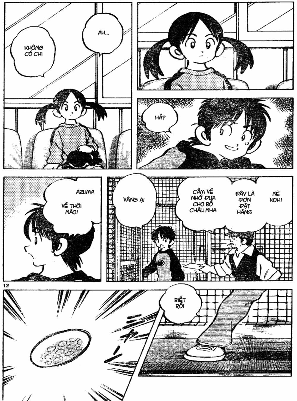 Truyện Tranh Trò Chơi Vượt Qua Thử Thách - Cross Game trang 8