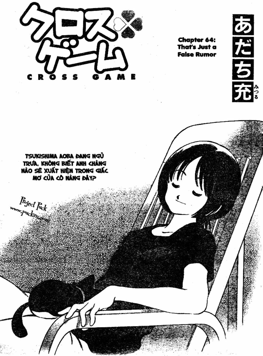 Truyện Tranh Trò Chơi Vượt Qua Thử Thách - Cross Game trang 8