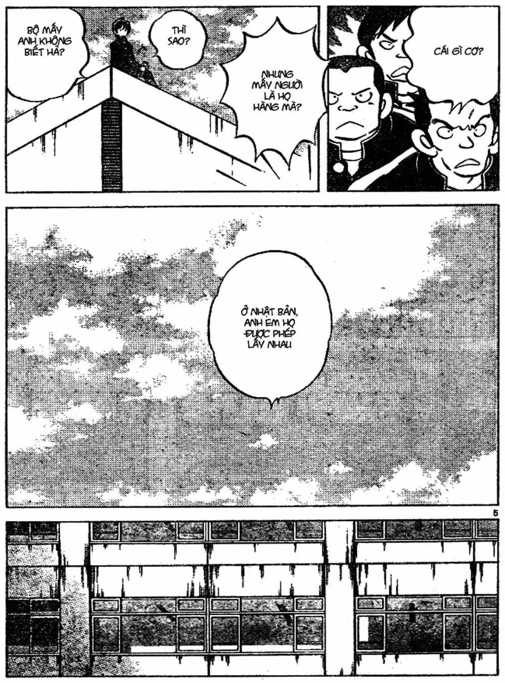 Truyện Tranh Trò Chơi Vượt Qua Thử Thách - Cross Game trang 8