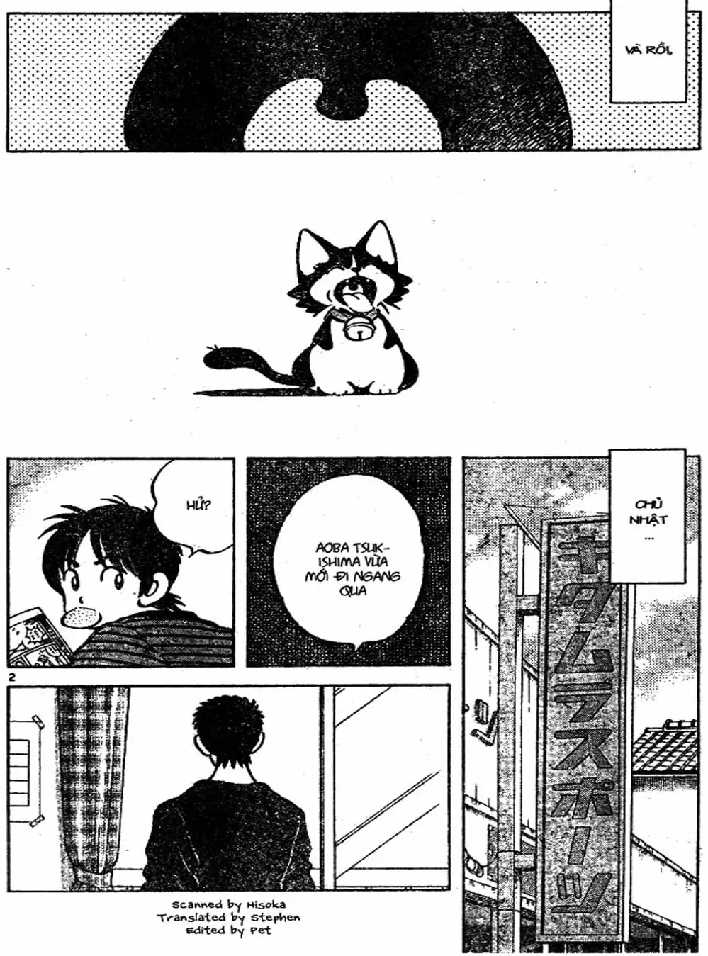 Truyện Tranh Trò Chơi Vượt Qua Thử Thách - Cross Game trang 8