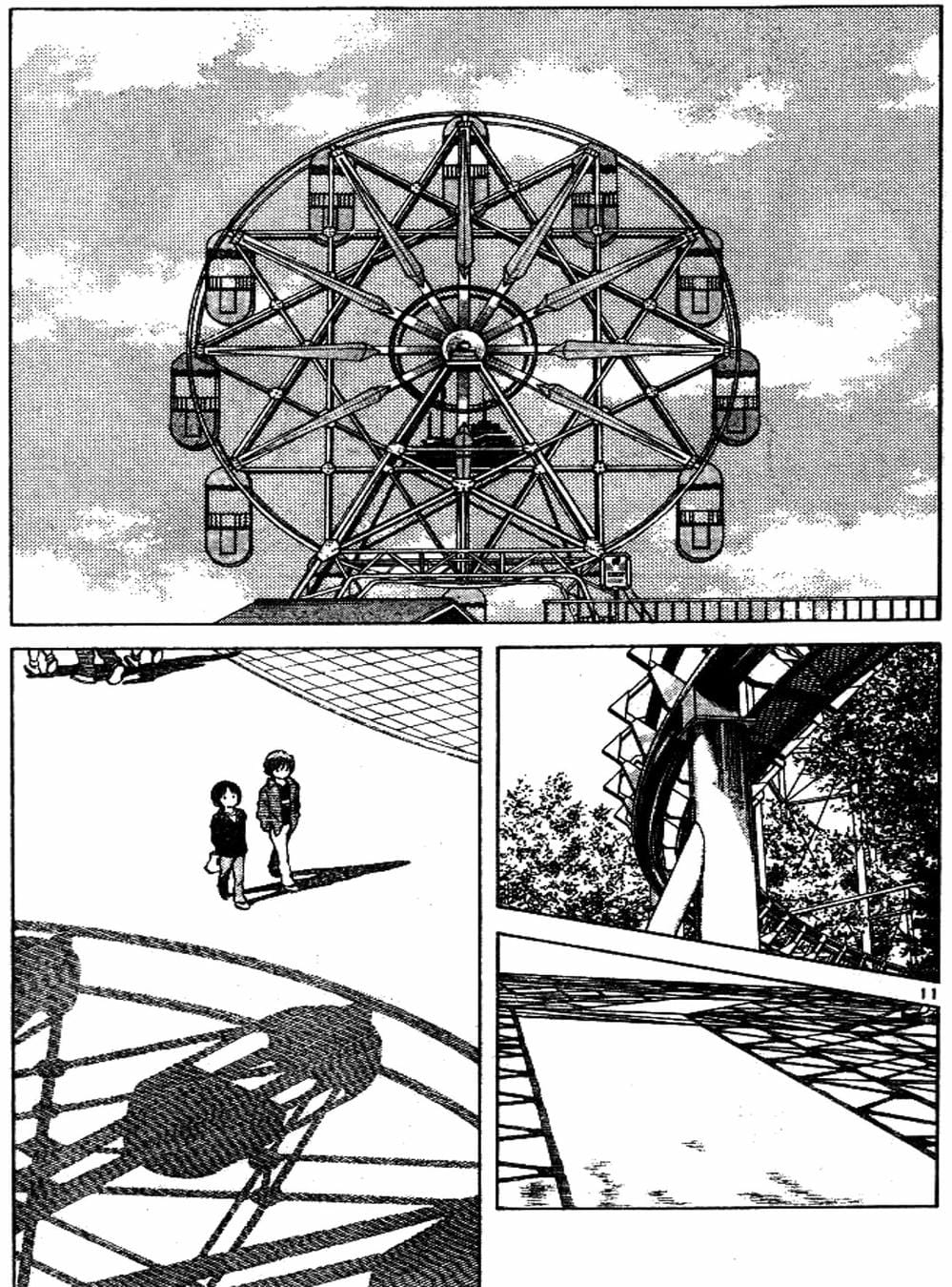 Truyện Tranh Trò Chơi Vượt Qua Thử Thách - Cross Game trang 8