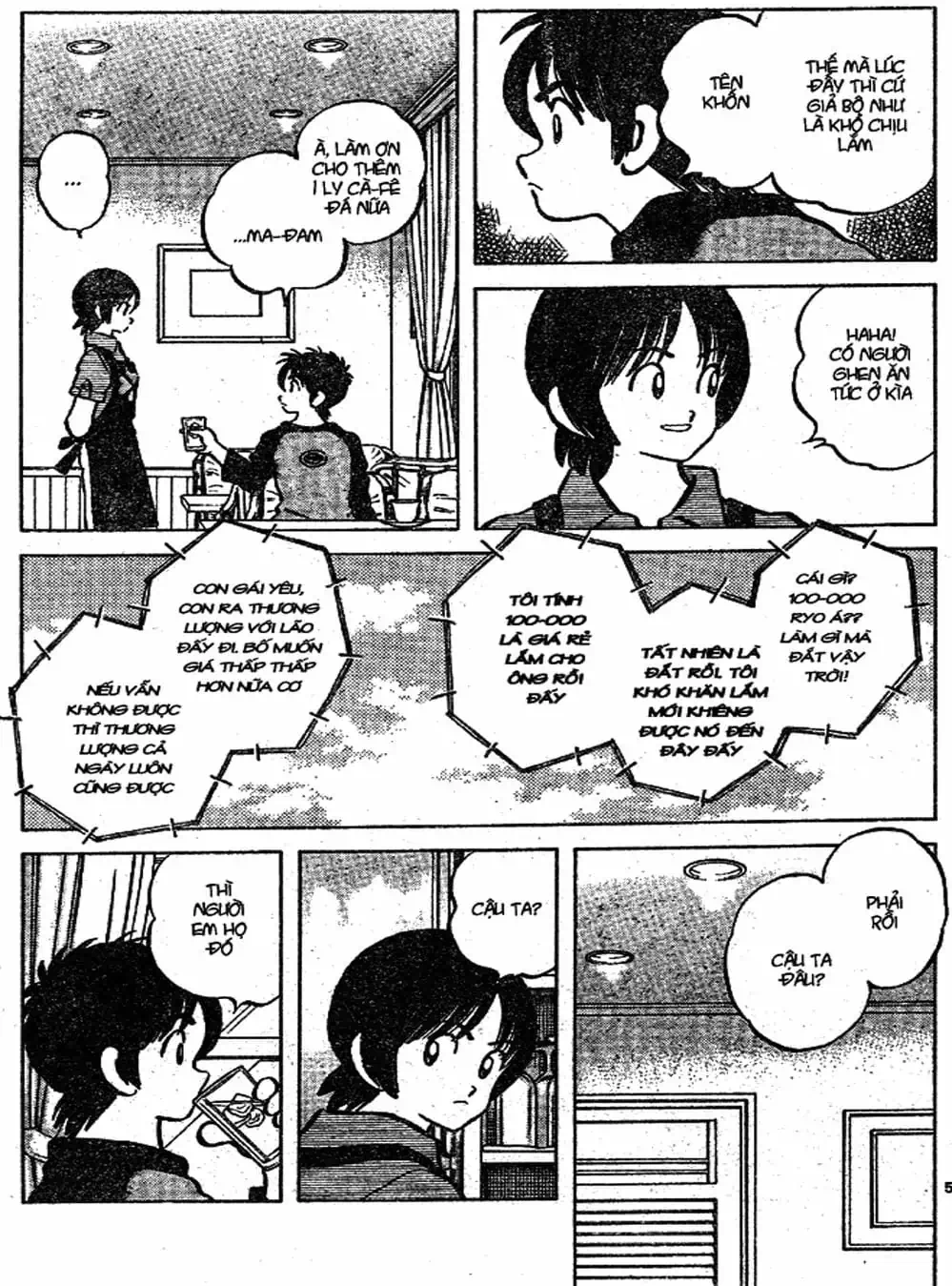 Truyện Tranh Trò Chơi Vượt Qua Thử Thách - Cross Game trang 8