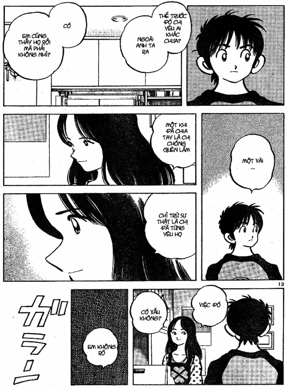 Truyện Tranh Trò Chơi Vượt Qua Thử Thách - Cross Game trang 8