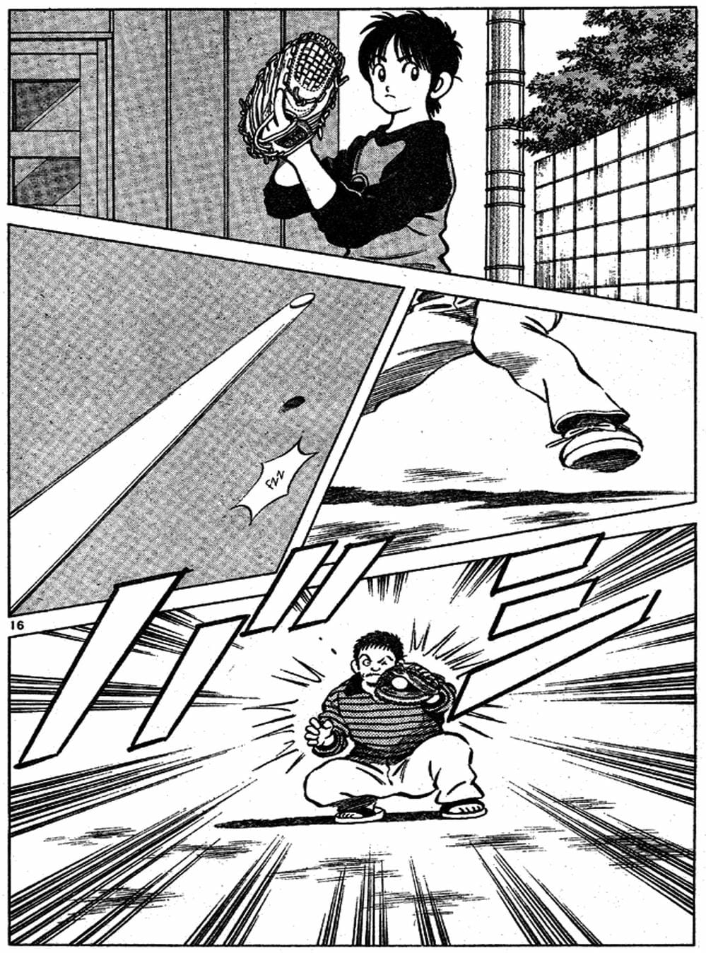 Truyện Tranh Trò Chơi Vượt Qua Thử Thách - Cross Game trang 8